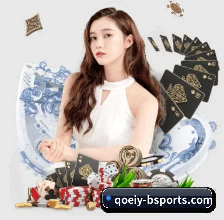 B体育 APP 界面